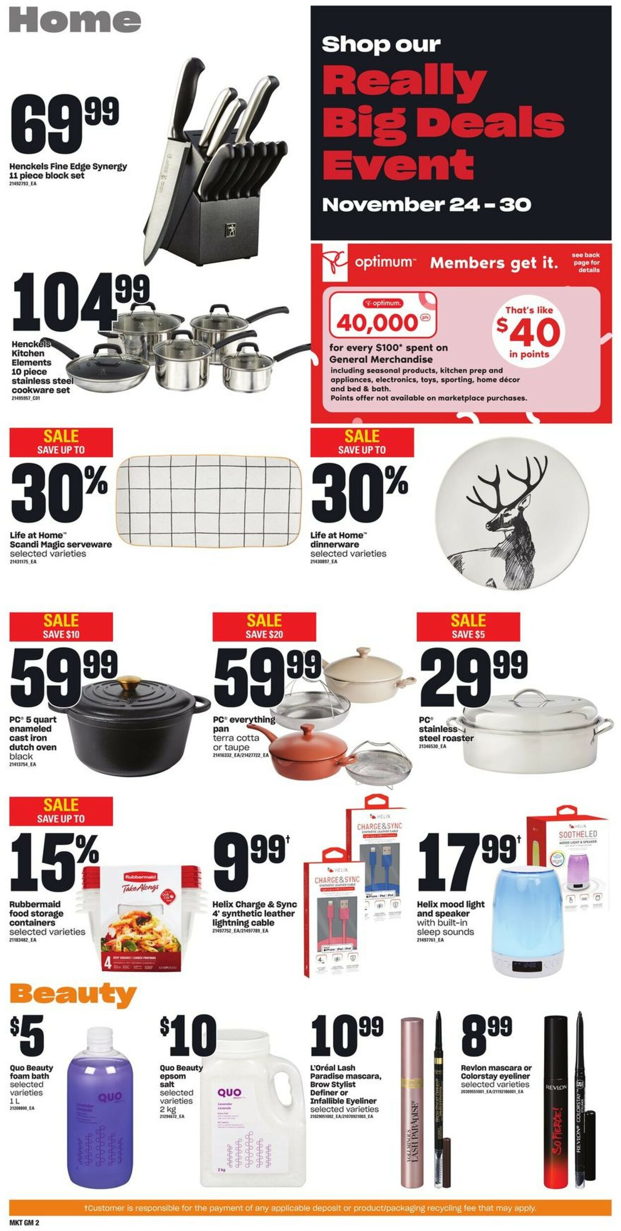 Atlantic Superstore Flyer - 11/24-11/30/2022 (Page 17)