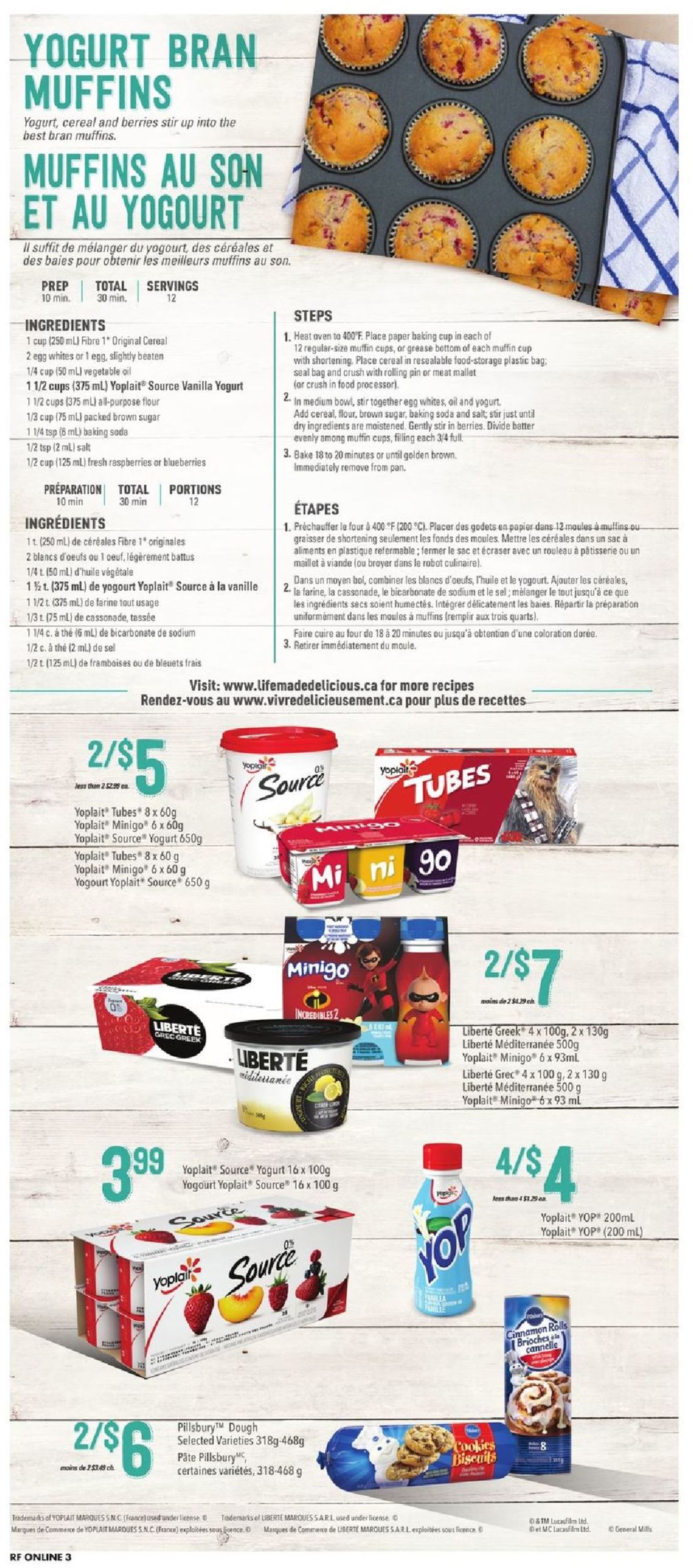 Atlantic Superstore Flyer - 05/30-06/05/2019 (Page 12)