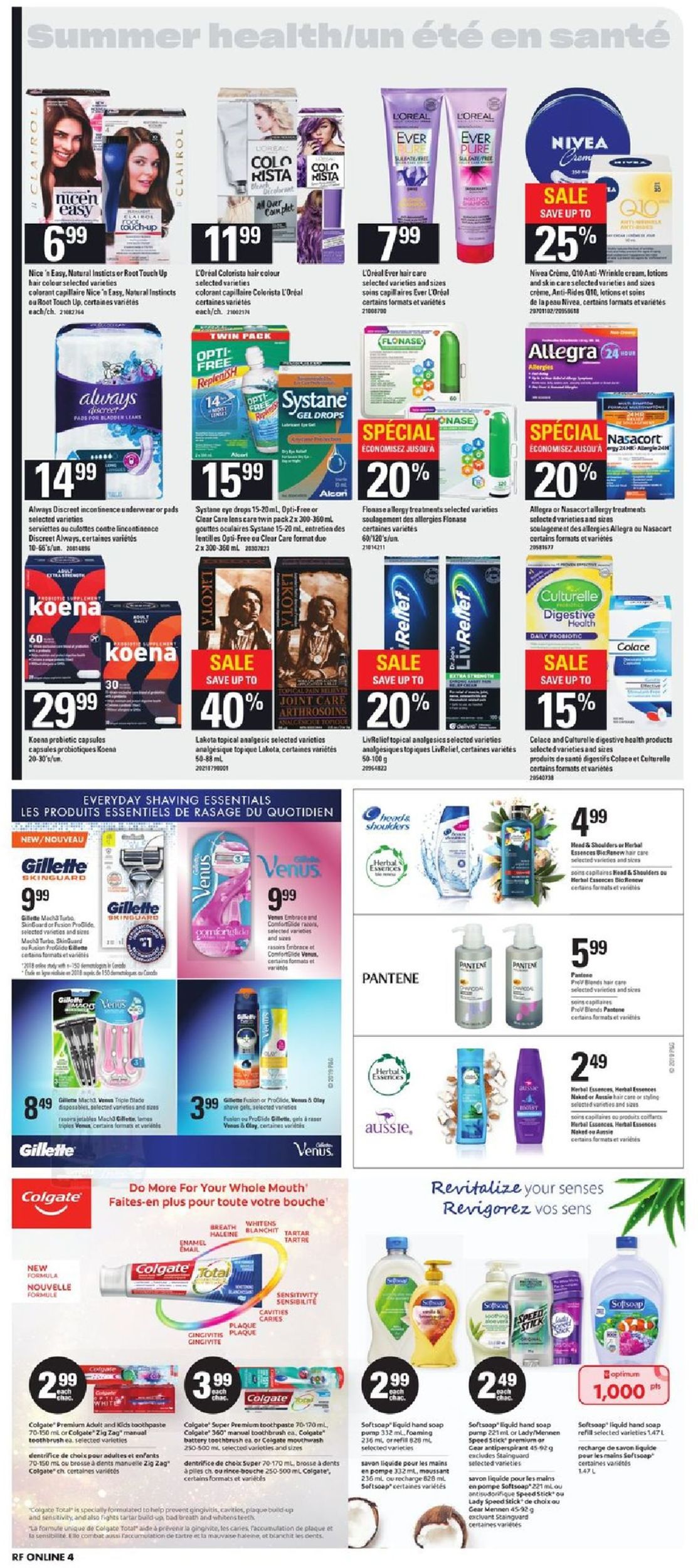 Atlantic Superstore Flyer - 05/30-06/05/2019 (Page 13)