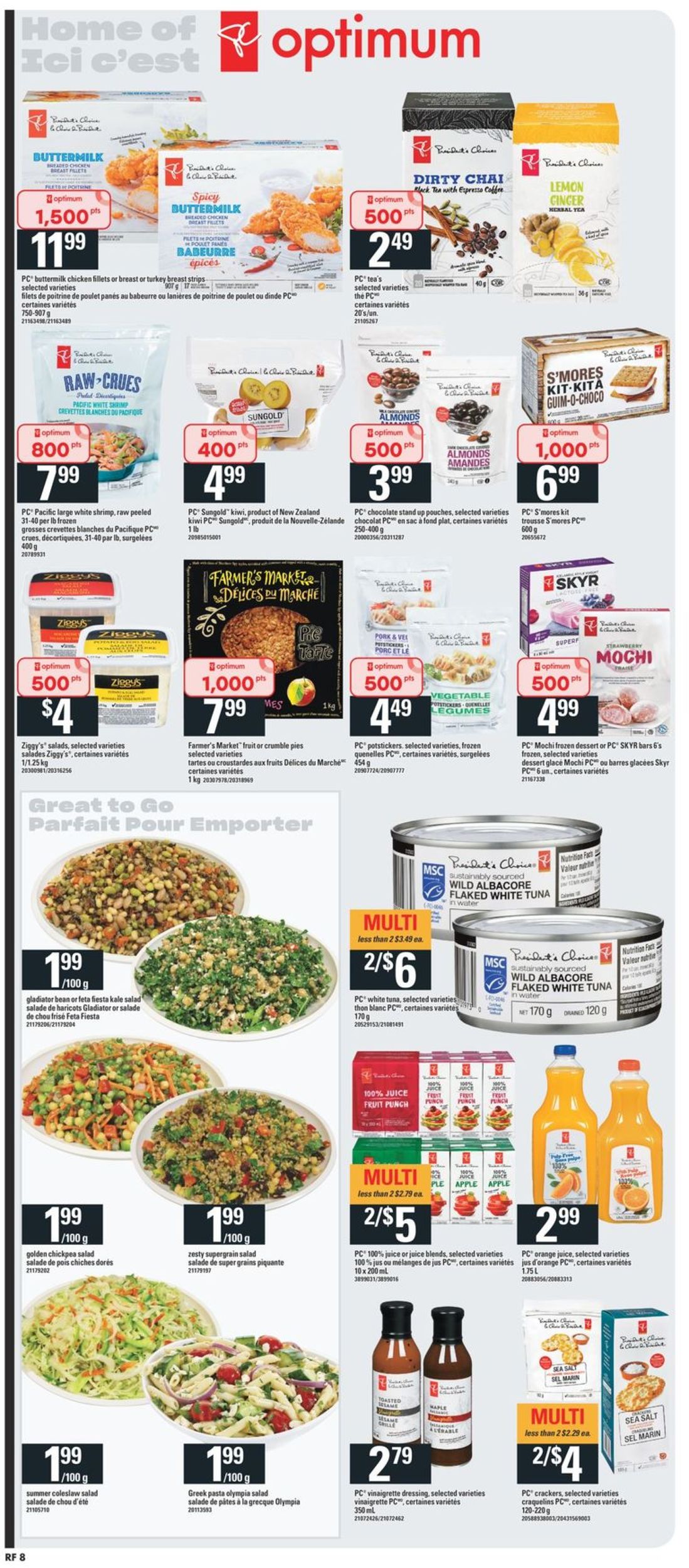 Atlantic Superstore Flyer - 06/06-06/12/2019 (Page 8)