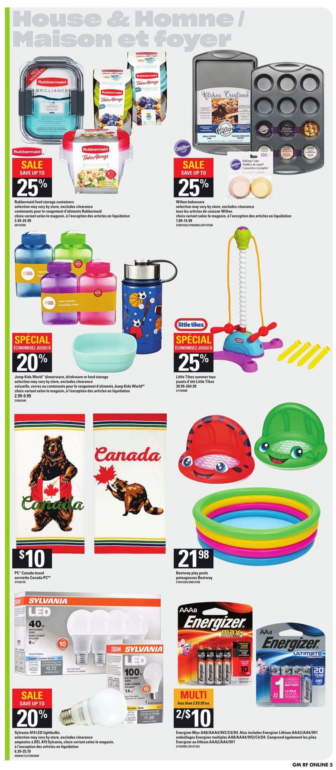 Atlantic Superstore Flyer - 07/11-07/17/2019 (Page 12)