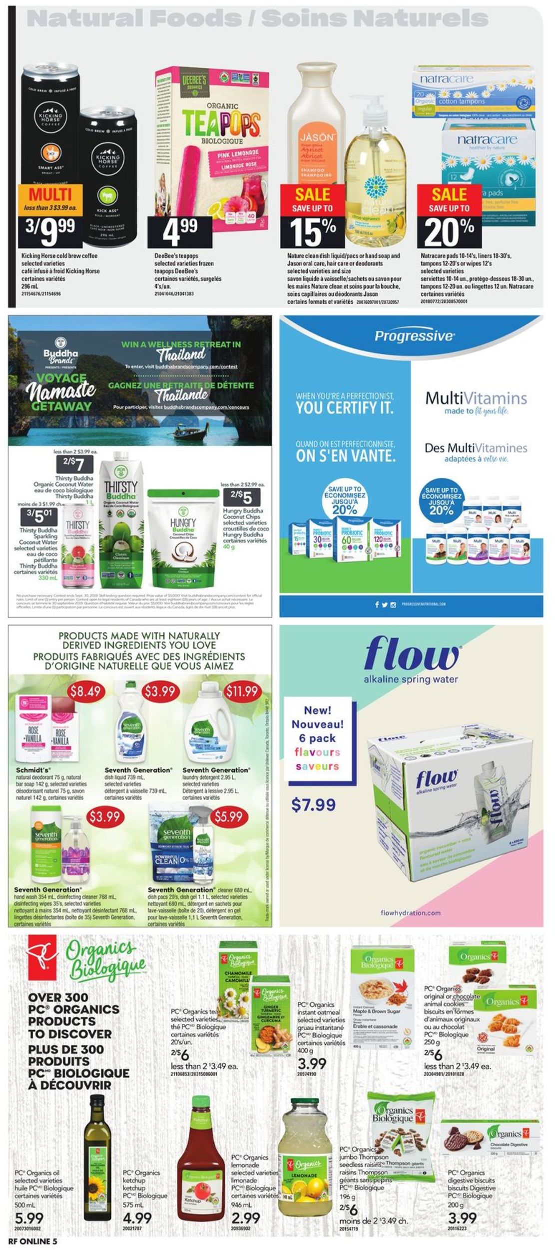 Atlantic Superstore Flyer - 07/18-07/24/2019 (Page 14)