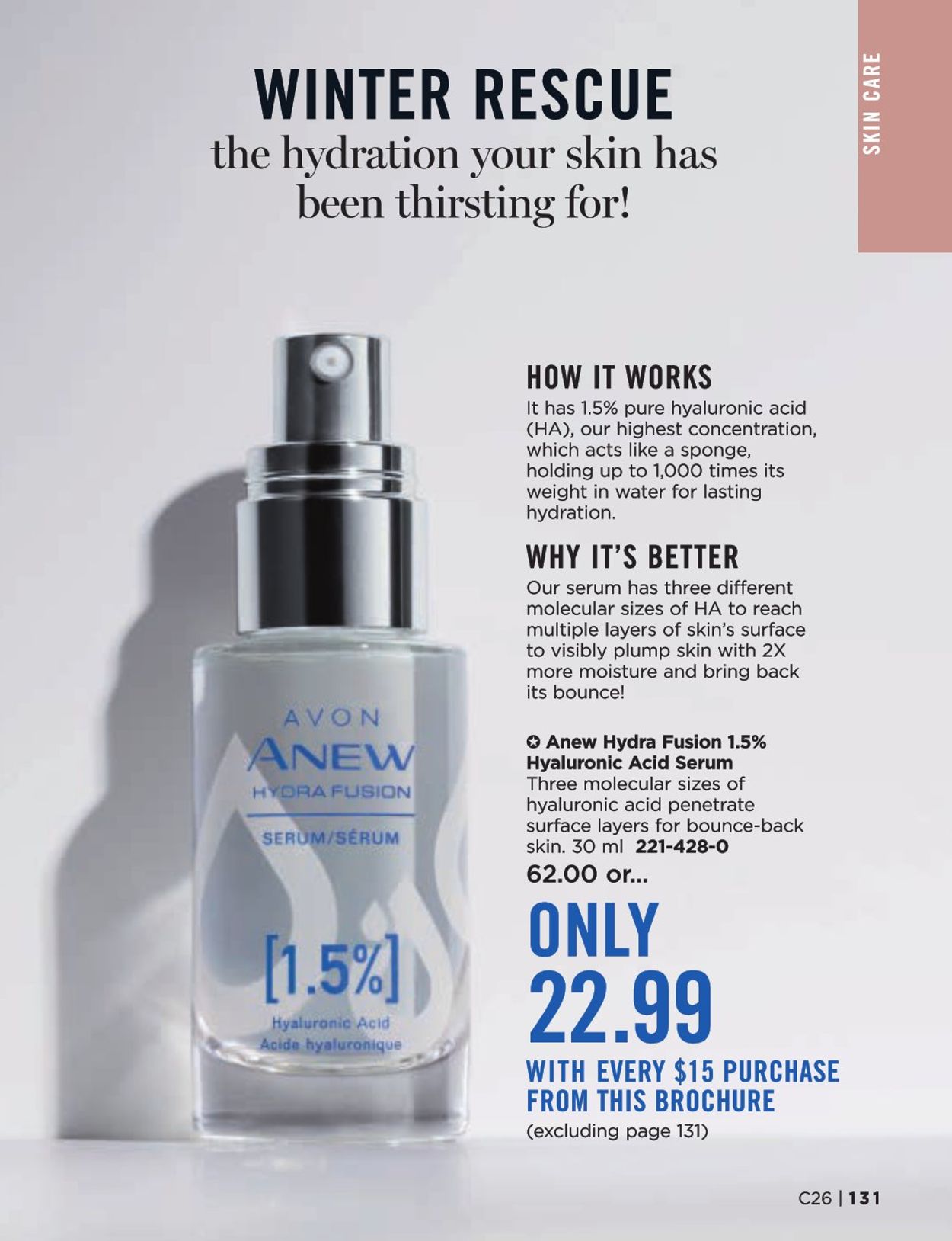 Avon - Holiday 2020 Flyer - 11/25-12/31/2020 (Page 131)