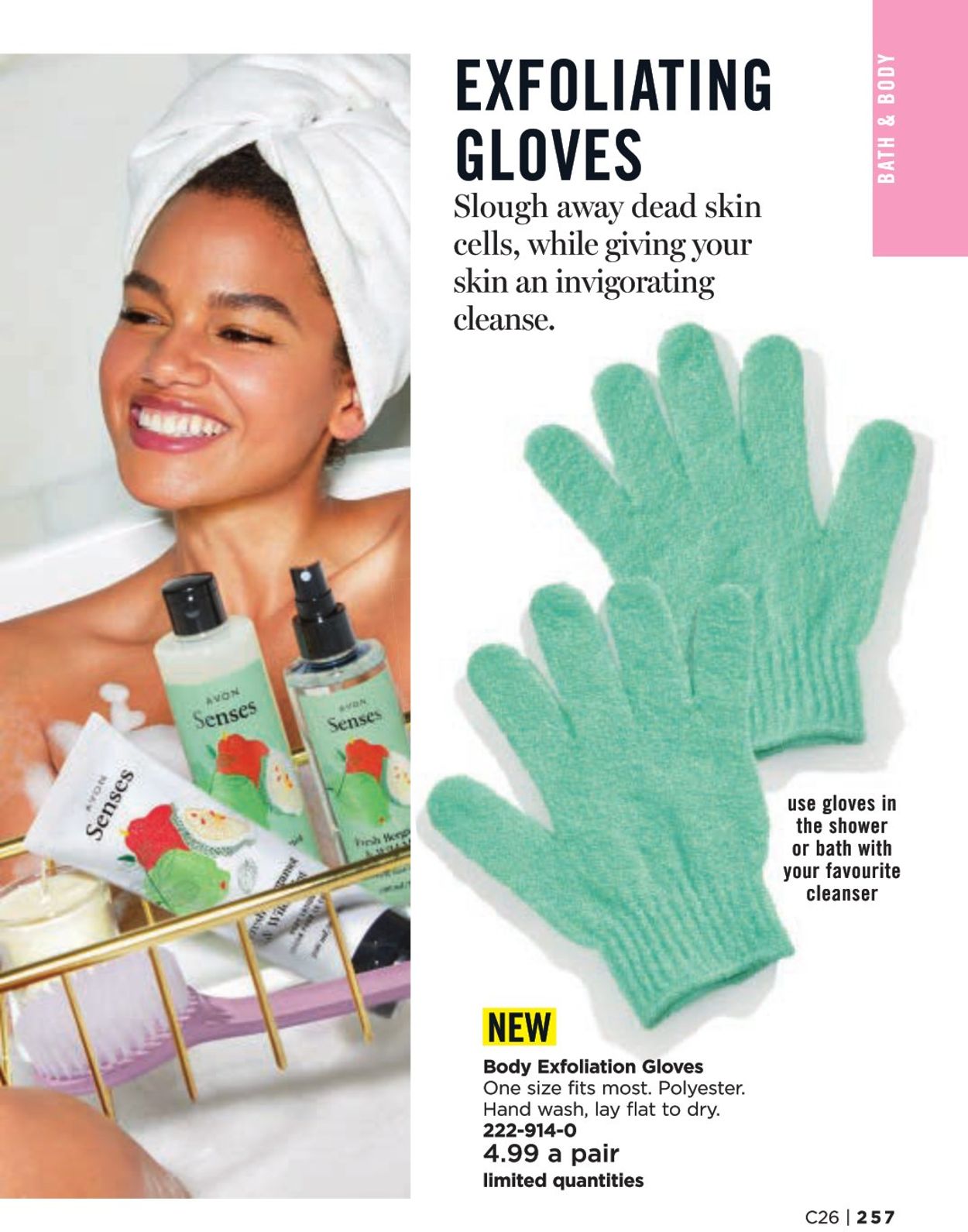 Avon - Holiday 2020 Flyer - 11/25-12/31/2020 (Page 257)