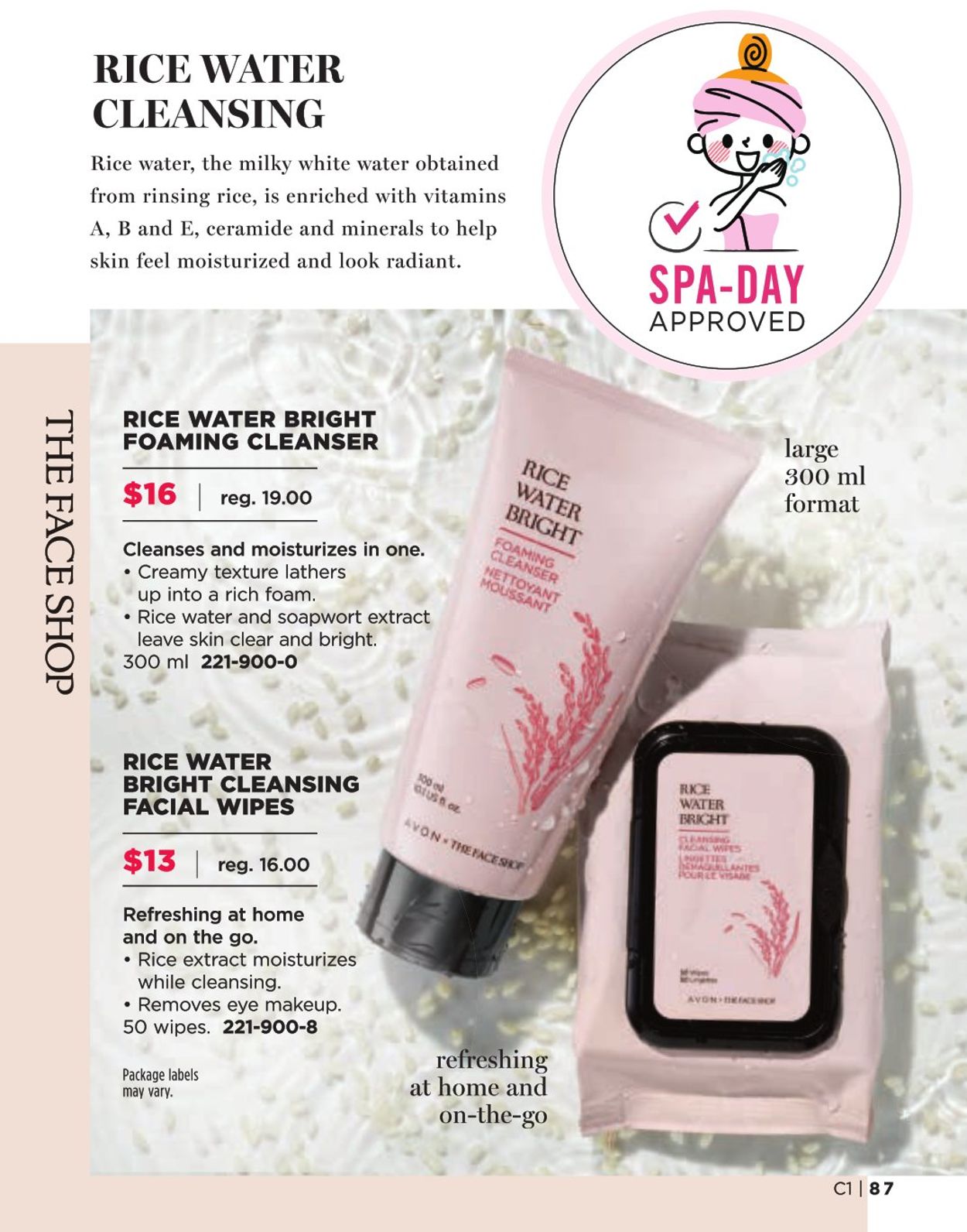 Avon - Holiday 2020 Flyer - 12/09-01/12/2021 (Page 87)