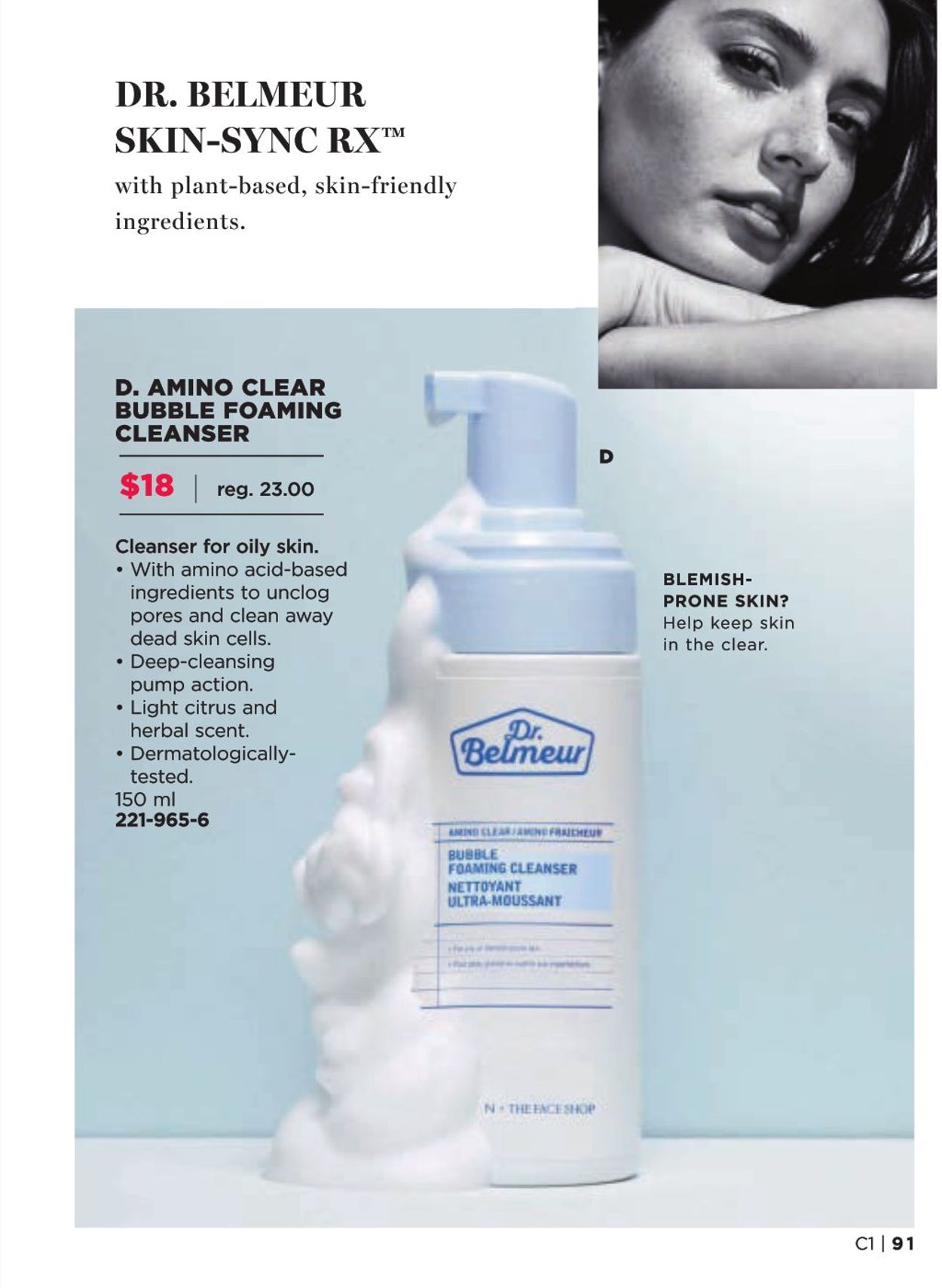 Avon - Holiday 2020 Flyer - 12/09-01/12/2021 (Page 91)
