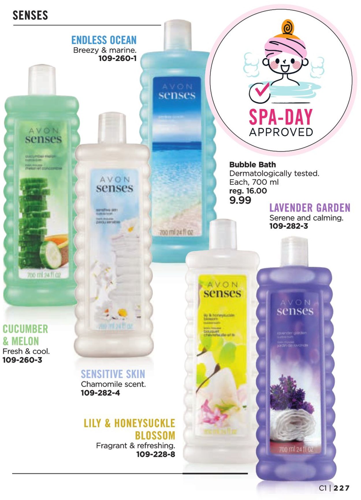 Avon - Holiday 2020 Flyer - 12/09-01/12/2021 (Page 227)