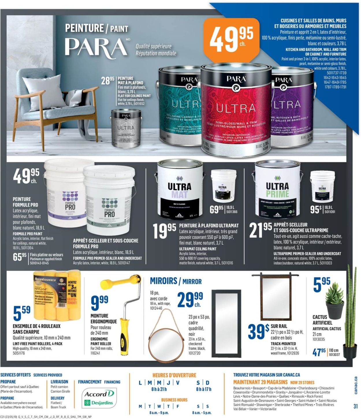 Canac Flyer - 05/23-05/29/2019 (Page 31)