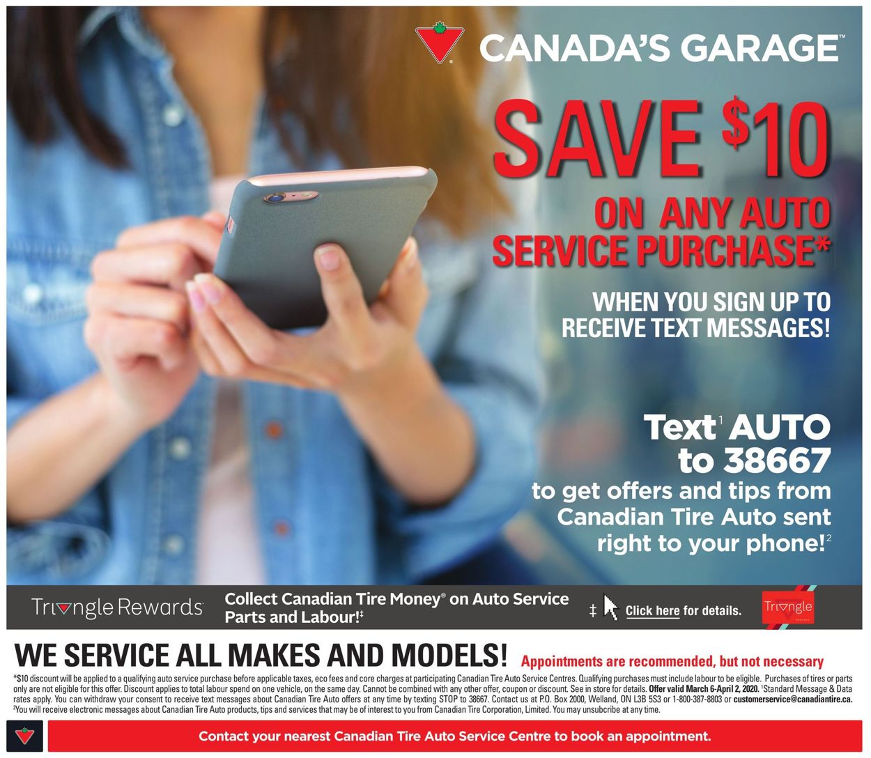 Canadian Tire Flyer - 03/12-03/18/2020 (Page 33)