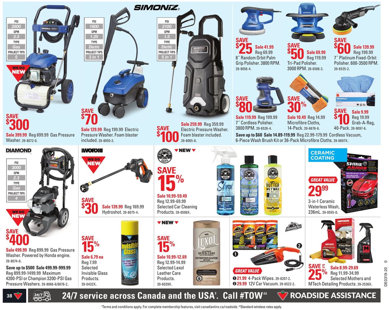 Canadian Tire Flyer - 05/01-05/07/2020 (Page 51)