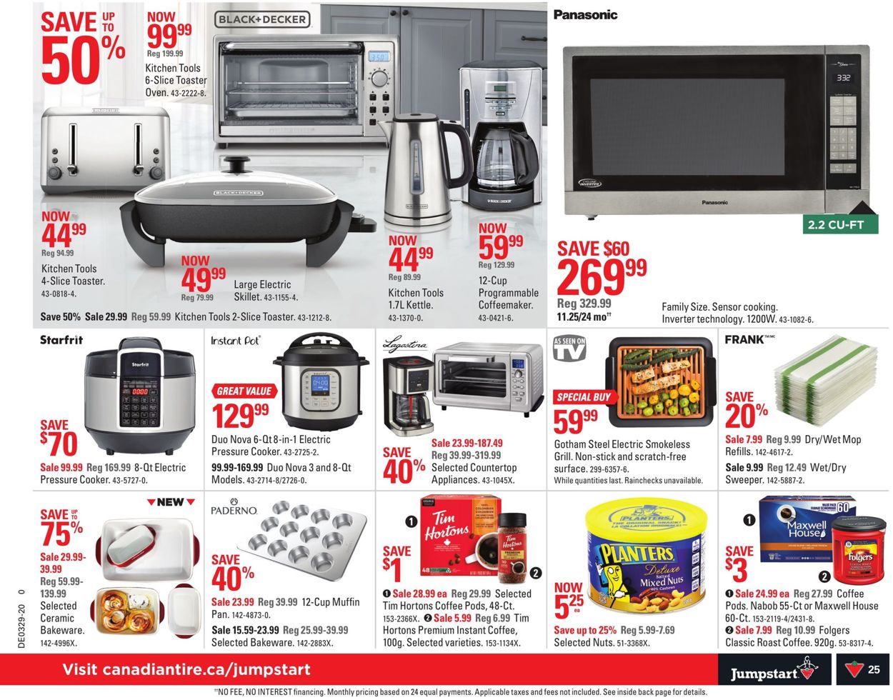 Canadian Tire Flyer - 07/09-07/15/2020 (Page 35)