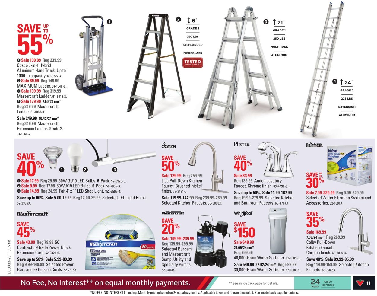 Canadian Tire Flyer - 08/06-08/12/2020 (Page 17)