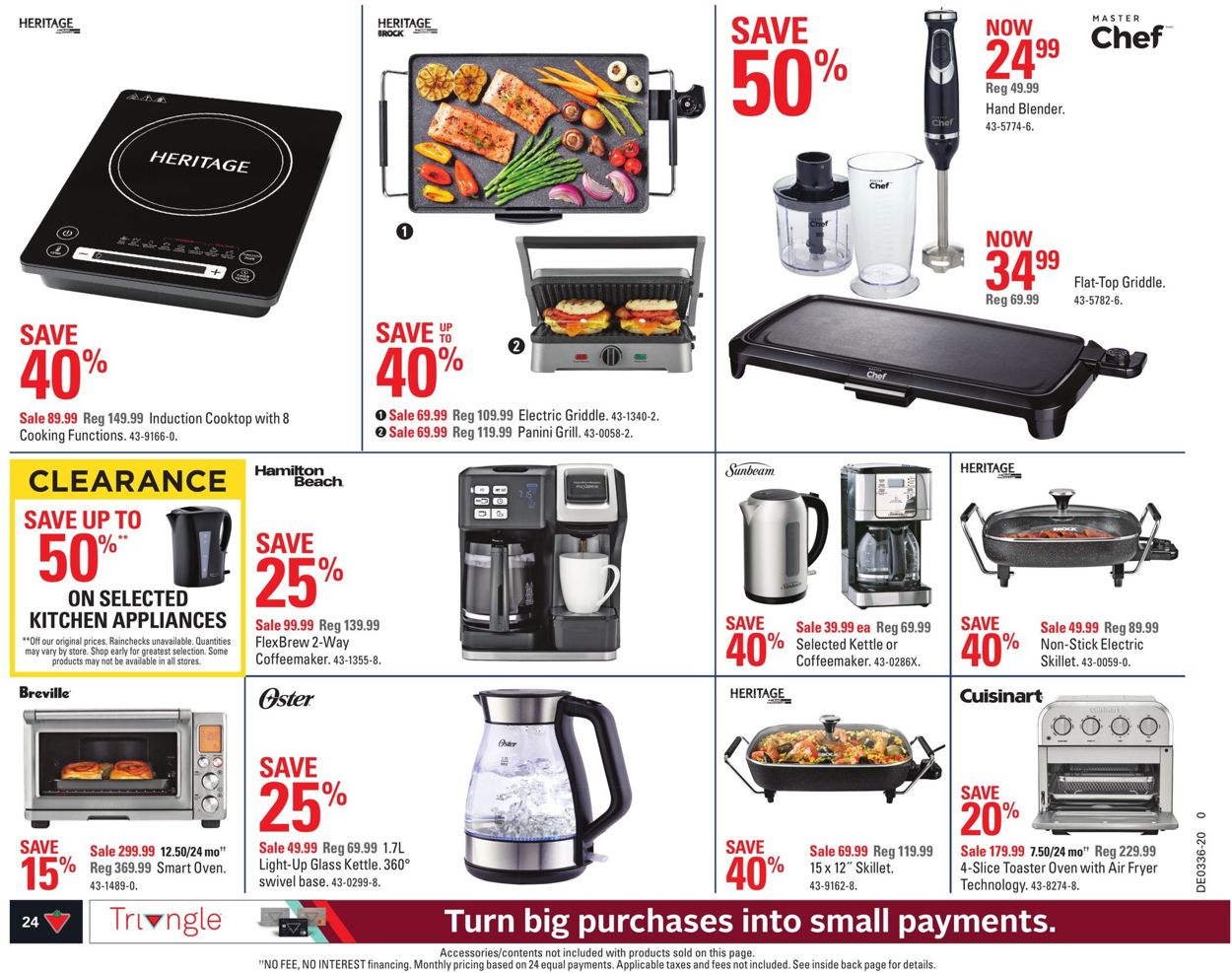 Canadian Tire Flyer - 08/27-09/02/2020 (Page 33)