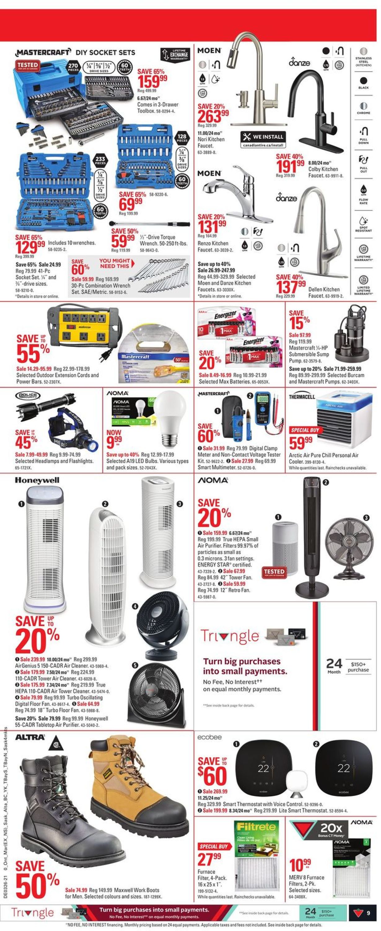 Canadian Tire Flyer - 06/24-07/01/2021 (Page 14)