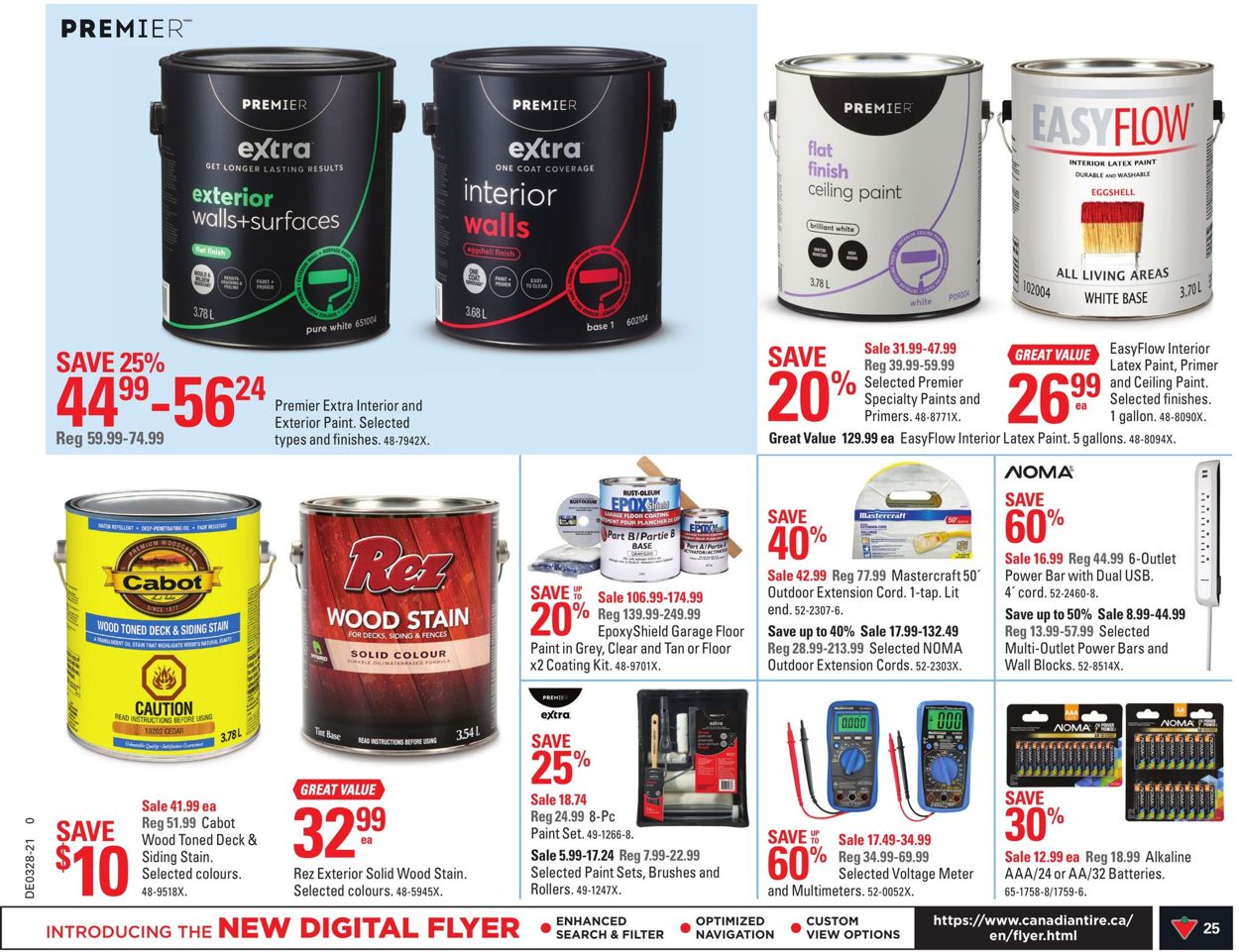 Canadian Tire Flyer - 07/08-07/14/2021 (Page 31)