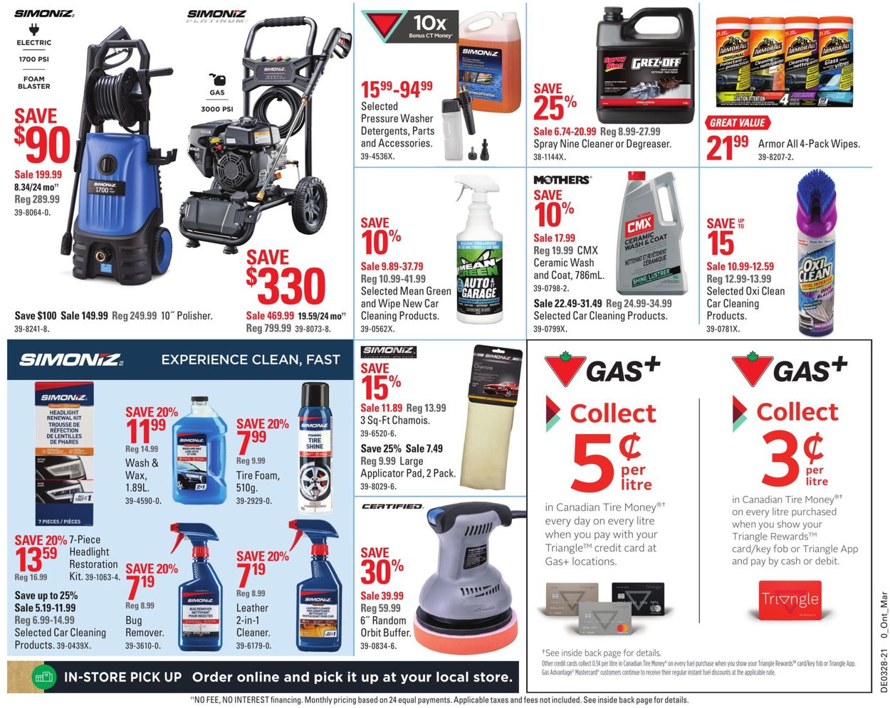 Canadian Tire Flyer - 07/08-07/14/2021 (Page 38)