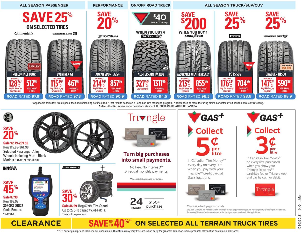 Canadian Tire Flyer - 07/22-07/28/2021 (Page 39)