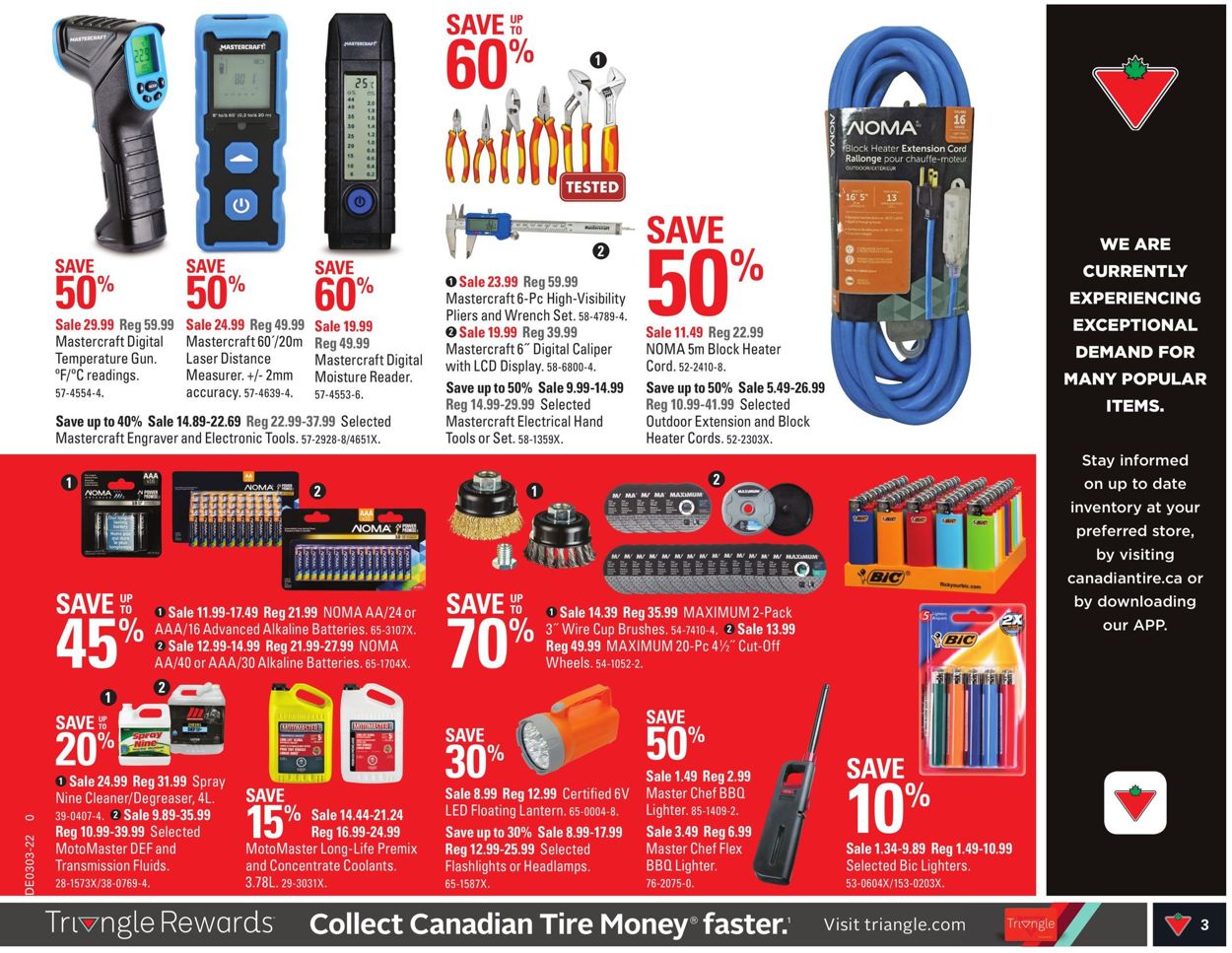 Canadian Tire Flyer - 01/13-01/19/2022 (Page 4)