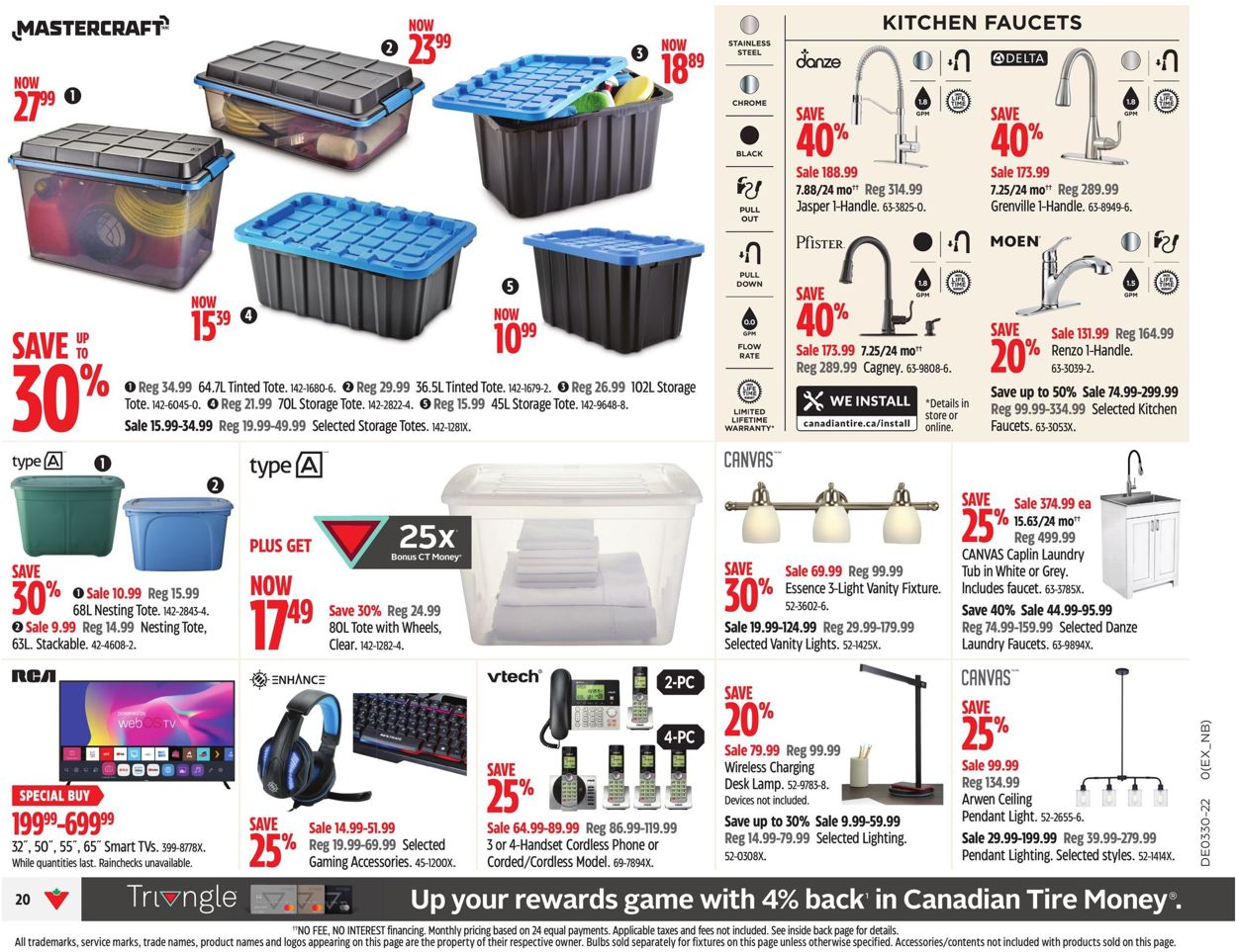 Canadian Tire Flyer - 07/21-07/27/2022 (Page 31)