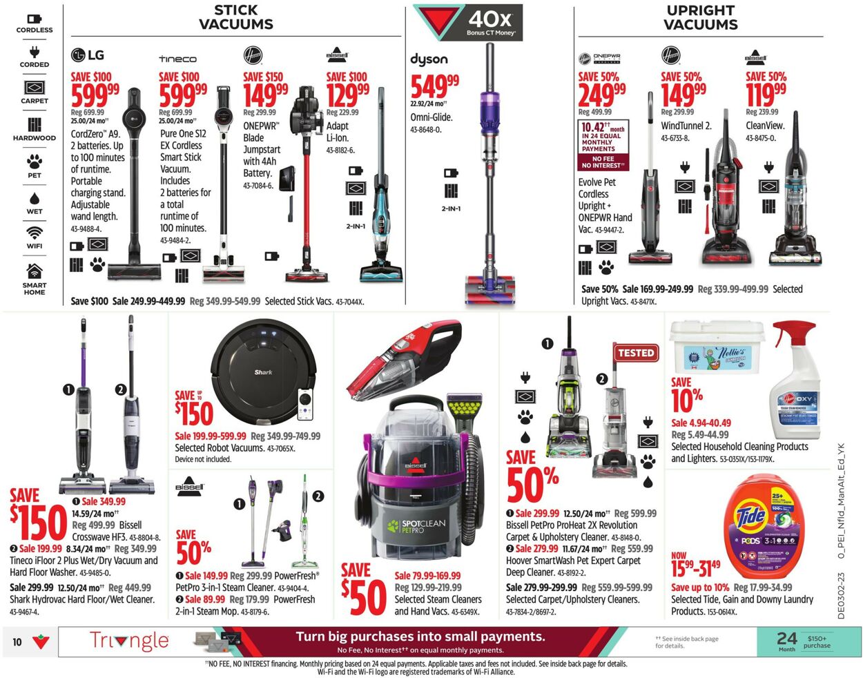 Canadian Tire Flyer - 01/05-01/11/2023 (Page 13)