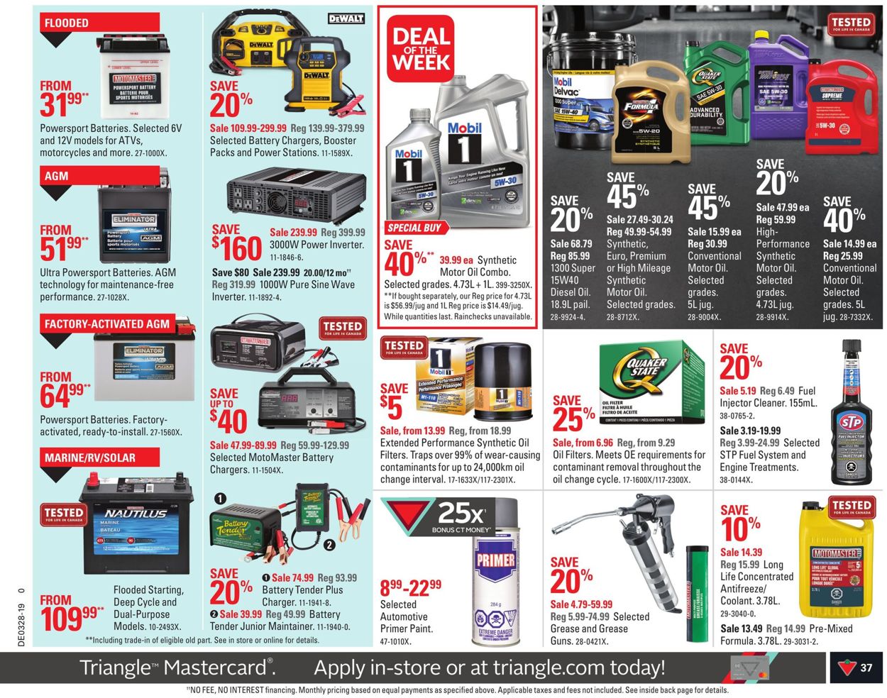 Canadian Tire Flyer - 07/05-07/11/2019 (Page 37)