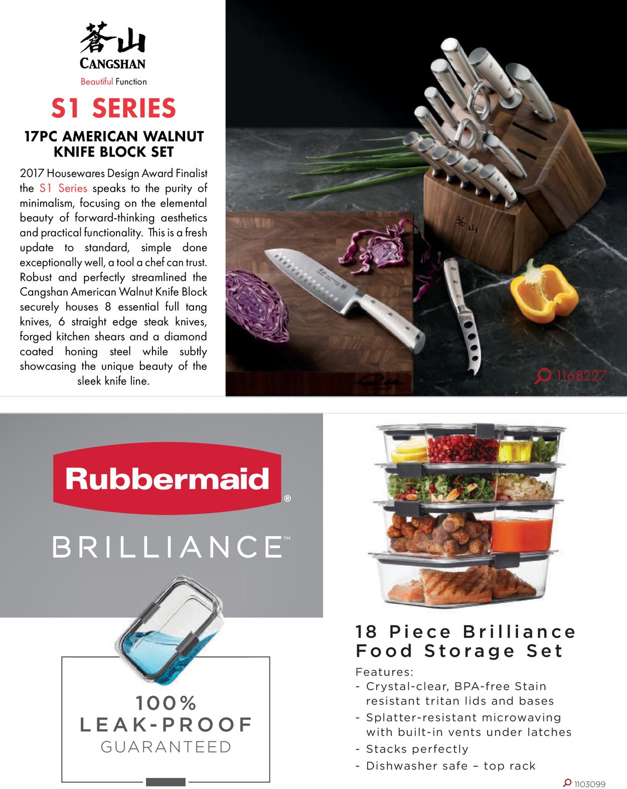 Costco - Holiday 2020 Flyer - 12/01-12/31/2020 (Page 112)