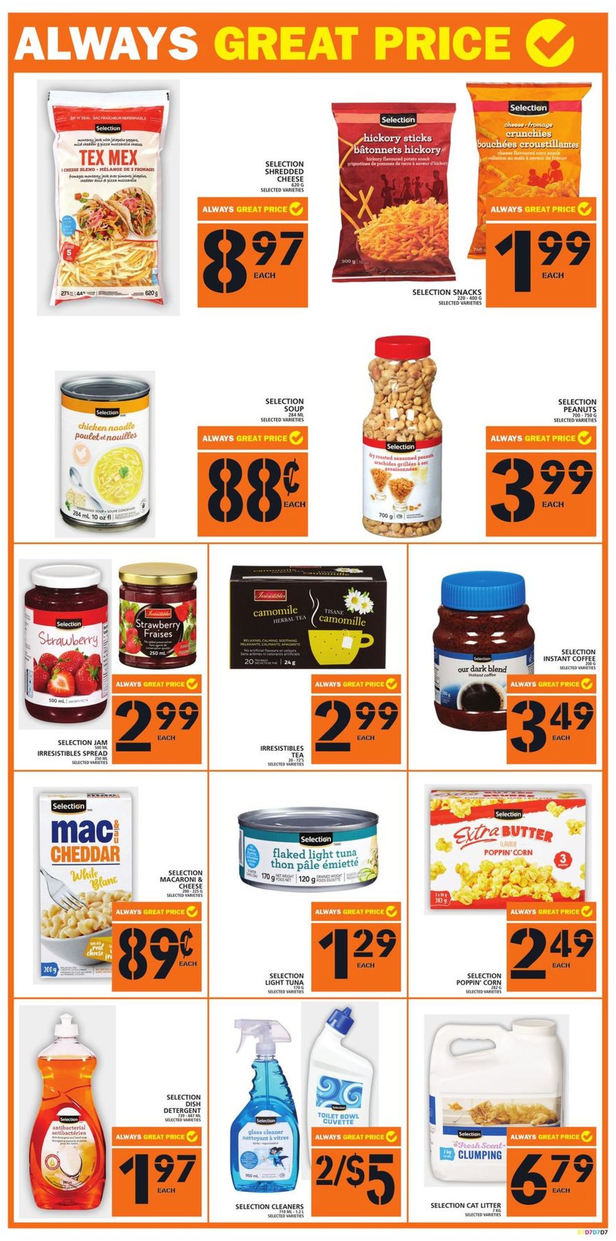 Food Basics Flyer - 01/13-01/19/2022 (Page 8)