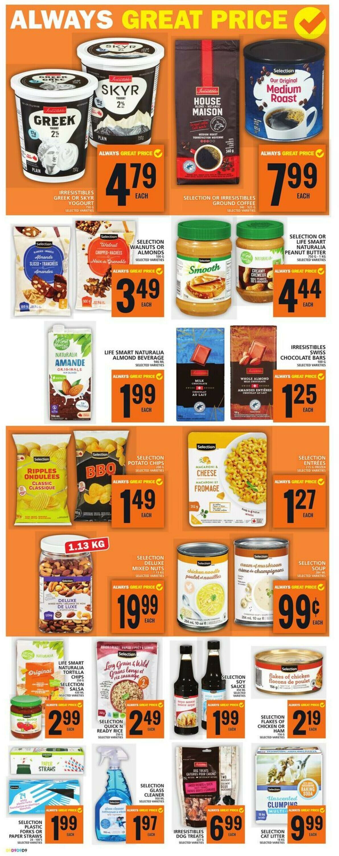Food Basics Flyer - 08/24-08/30/2023 (Page 11)