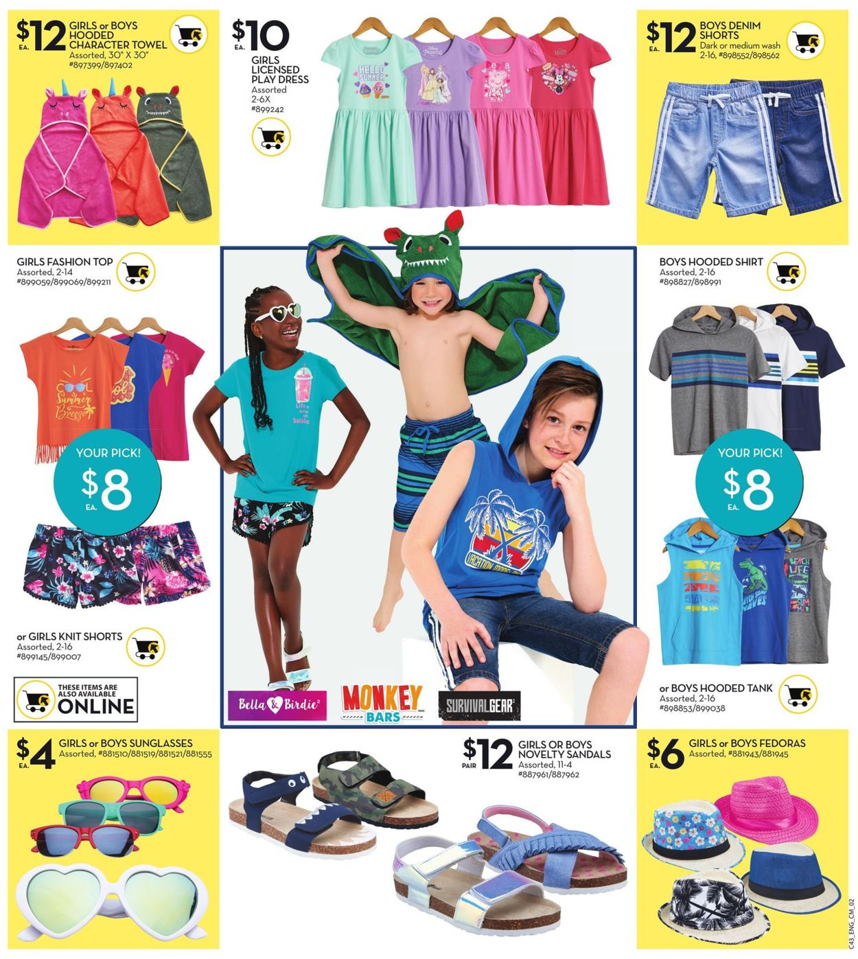 Giant Tiger Flyer - 05/22-05/28/2019 (Page 5)