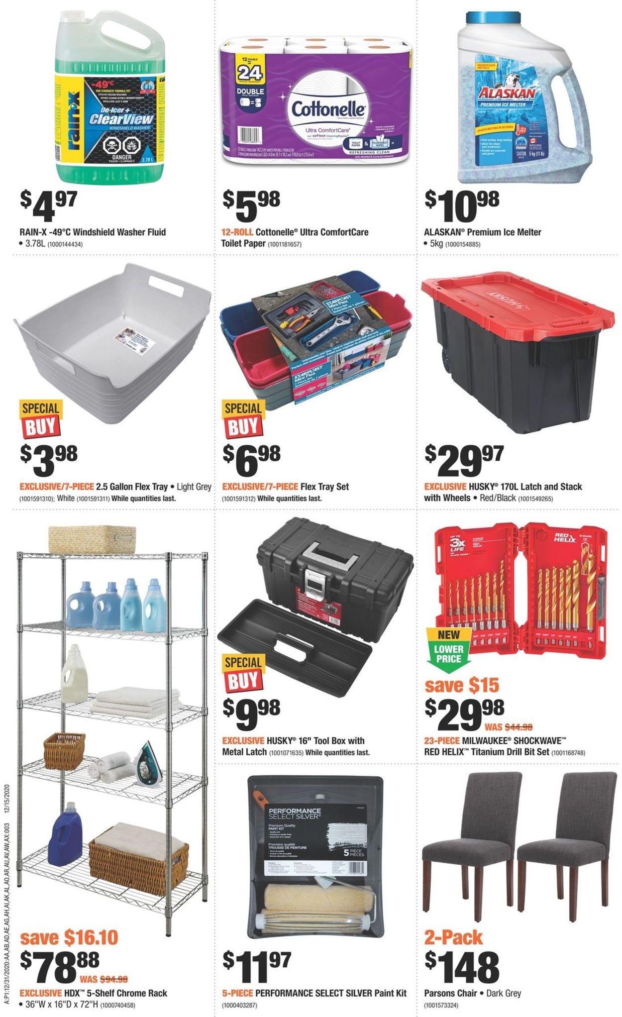 Home Depot Flyer - 12/31-01/06/2021 (Page 4)