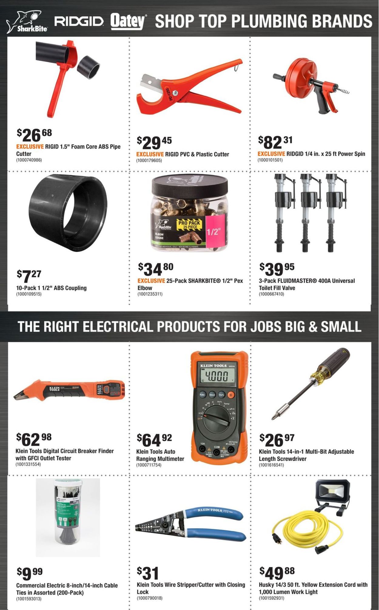 Home Depot Flyer - 07/22-08/04/2021 (Page 4)