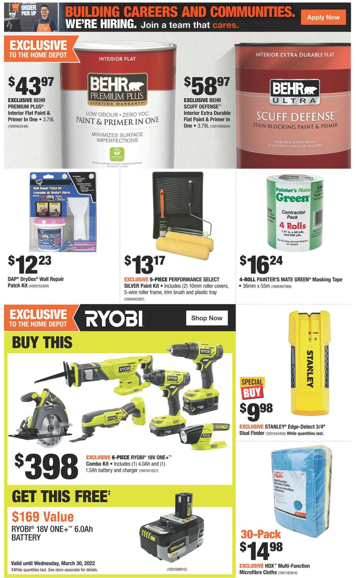 Home Depot Flyer - 02/03-02/09/2022 (Page 3)