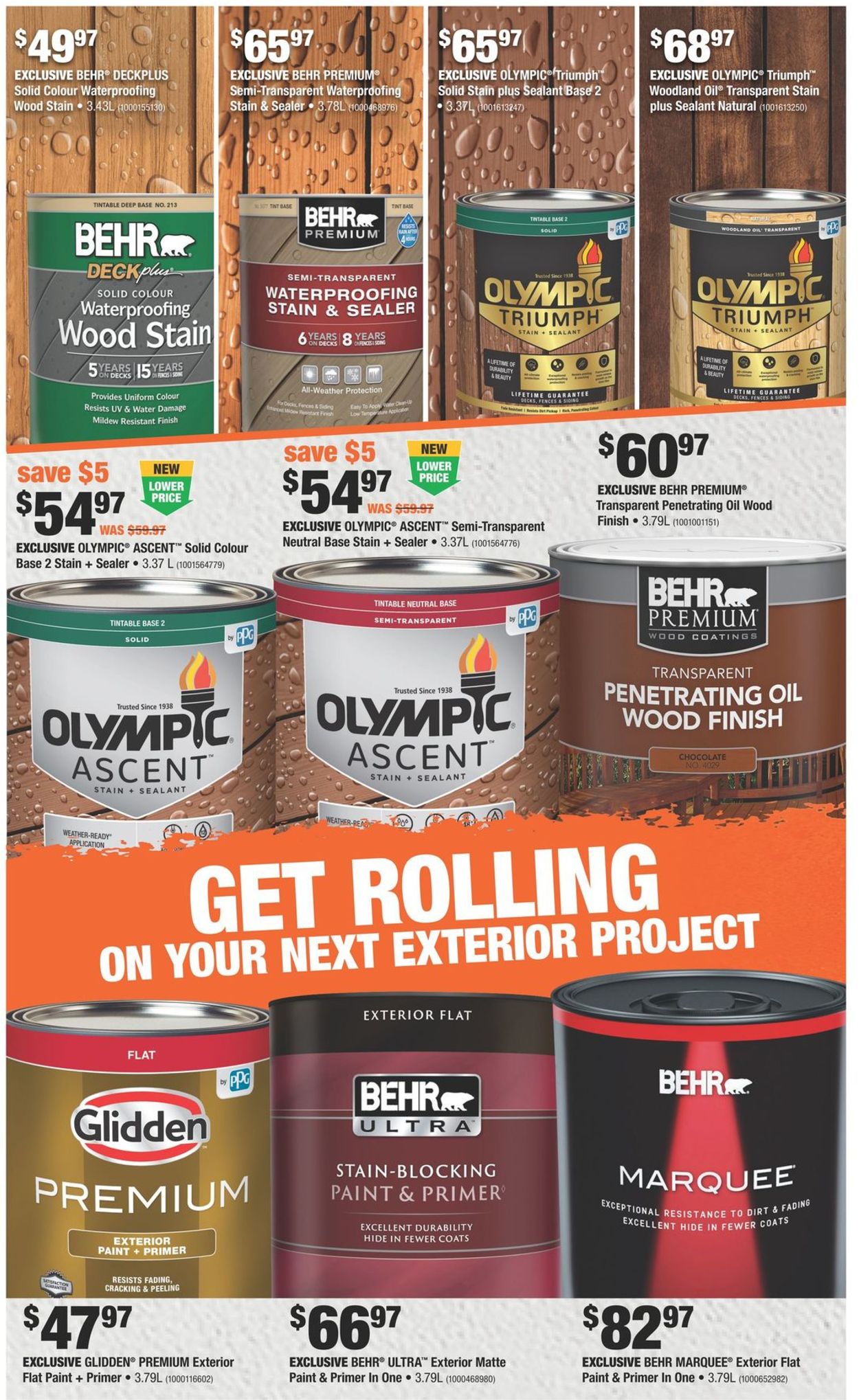 Home Depot Flyer - 07/28-08/03/2022 (Page 17)