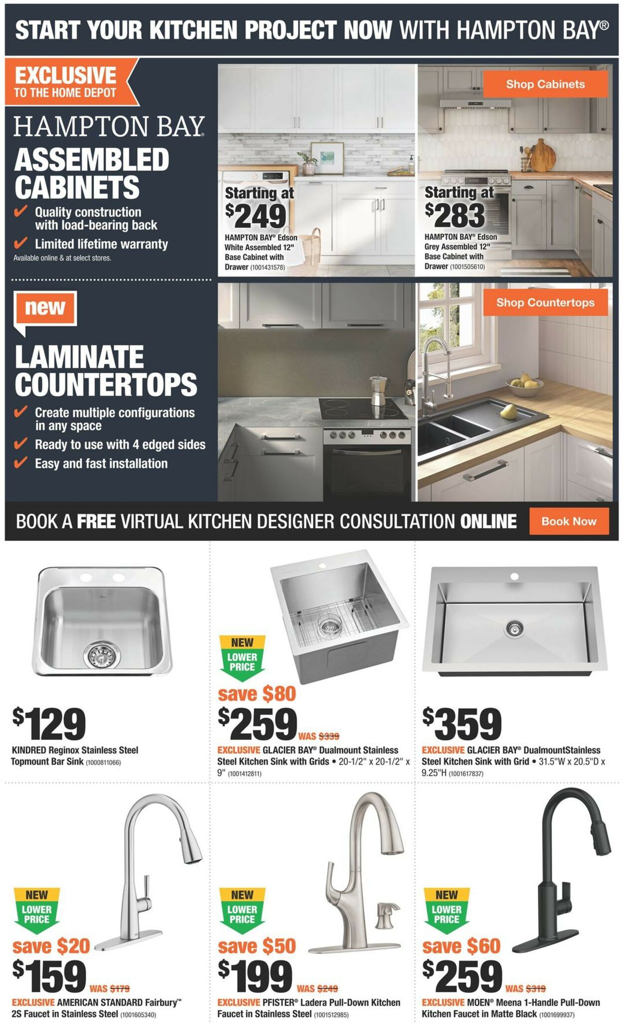 Home Depot Flyer - 02/16-02/22/2023 (Page 12)