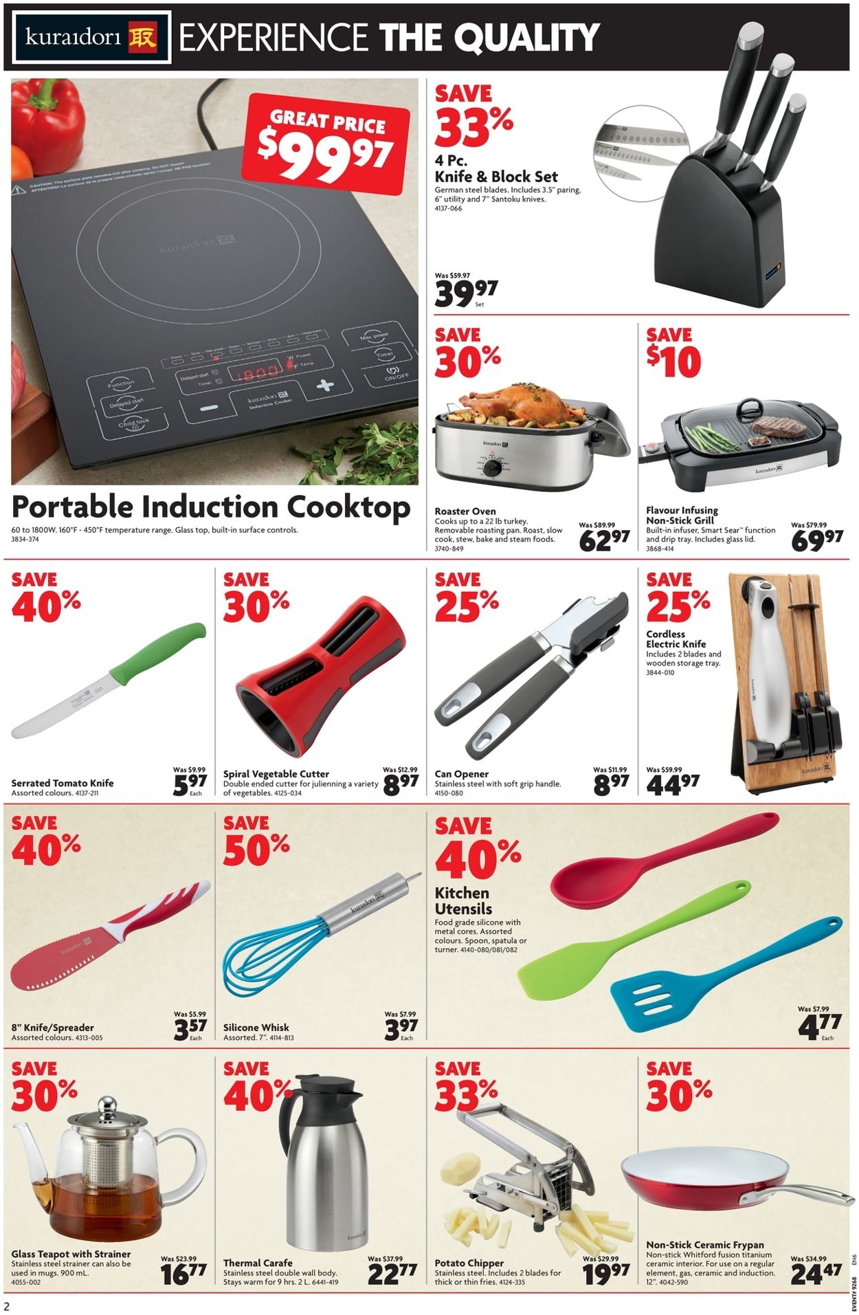 Home Hardware Flyer - 02/13-02/19/2020 (Page 2)
