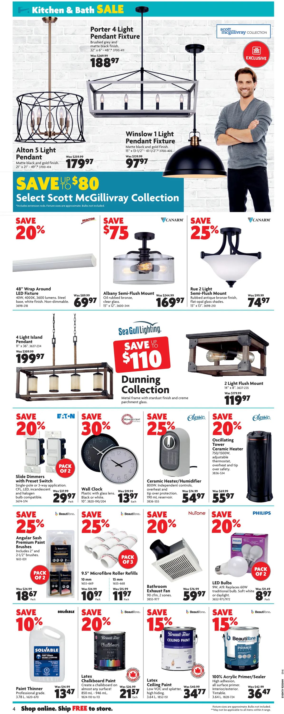 Home Hardware Flyer - 01/27-02/02/2022 (Page 5)