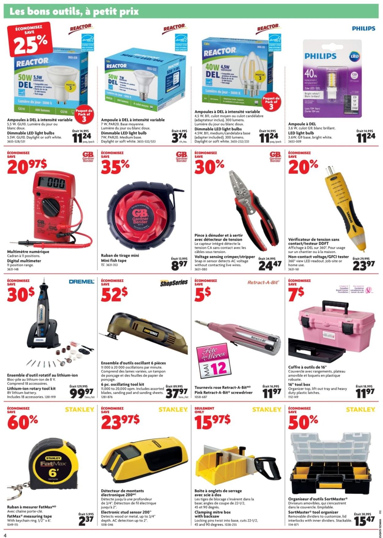 Home Hardware Flyer - 05/09-05/15/2019 (Page 5)