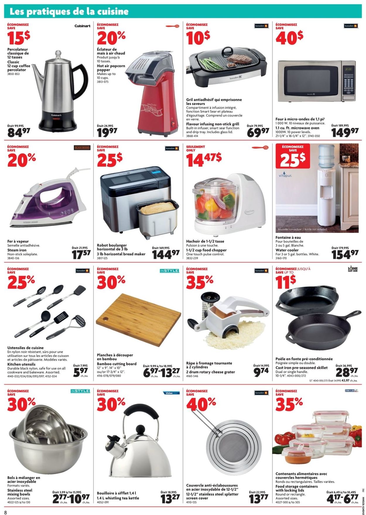Home Hardware Flyer - 05/16-05/22/2019 (Page 8)