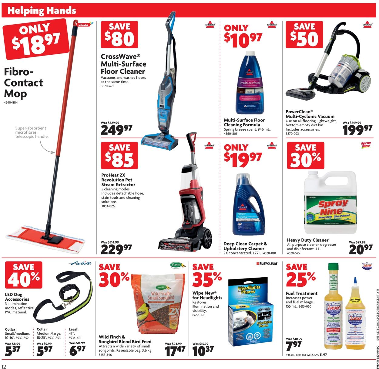 Home Hardware Flyer - 07/25-07/31/2019 (Page 13)