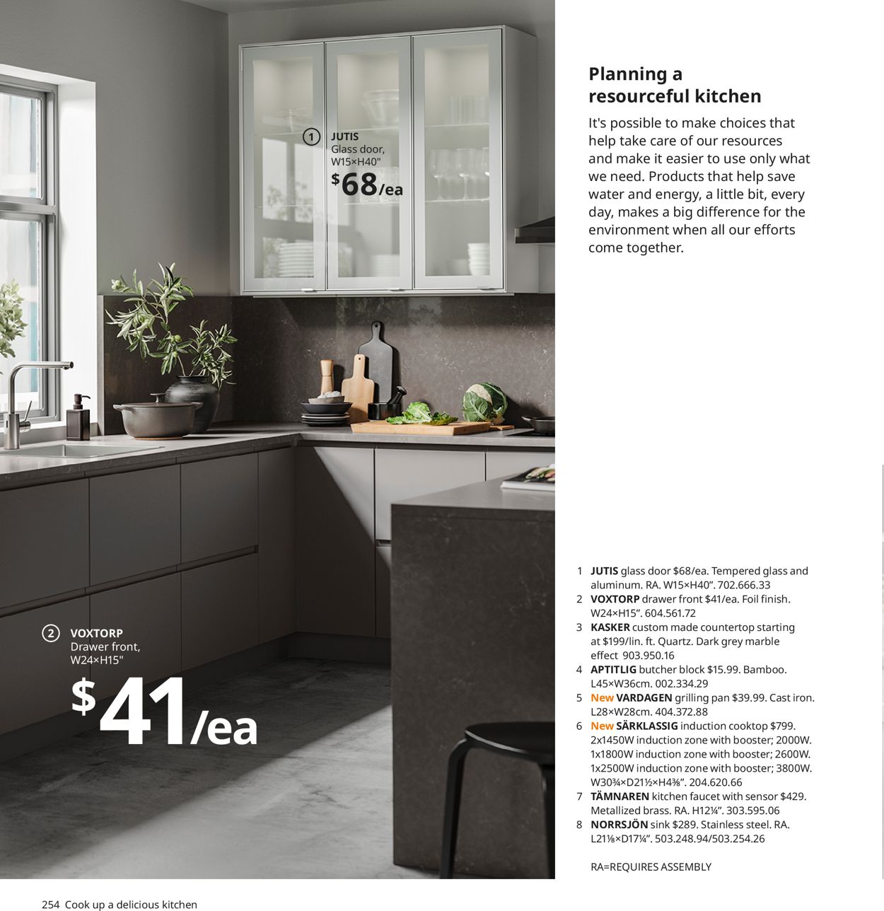 IKEA 2021 Catalogue Flyer - 08/06-07/31/2021 (Page 254)