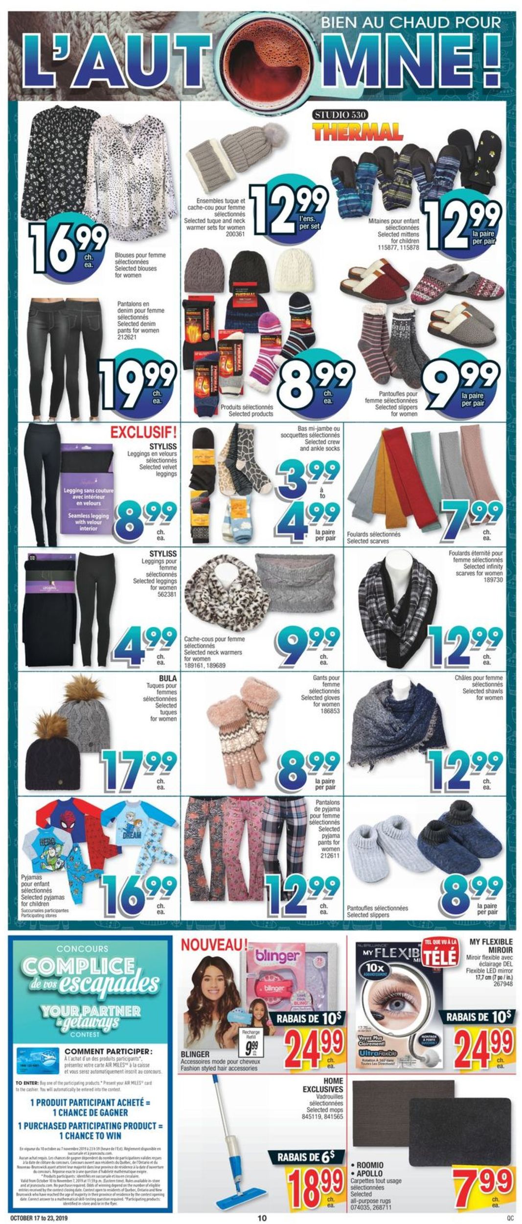 Jean Coutu Flyer - 10/17-10/23/2019 (Page 9)
