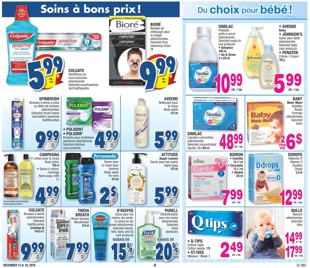Jean Coutu Flyer - 12/12-12/18/2019 (Page 4)