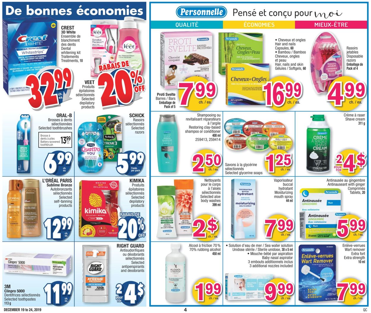 Jean Coutu Flyer - 12/19-12/24/2019 (Page 4)