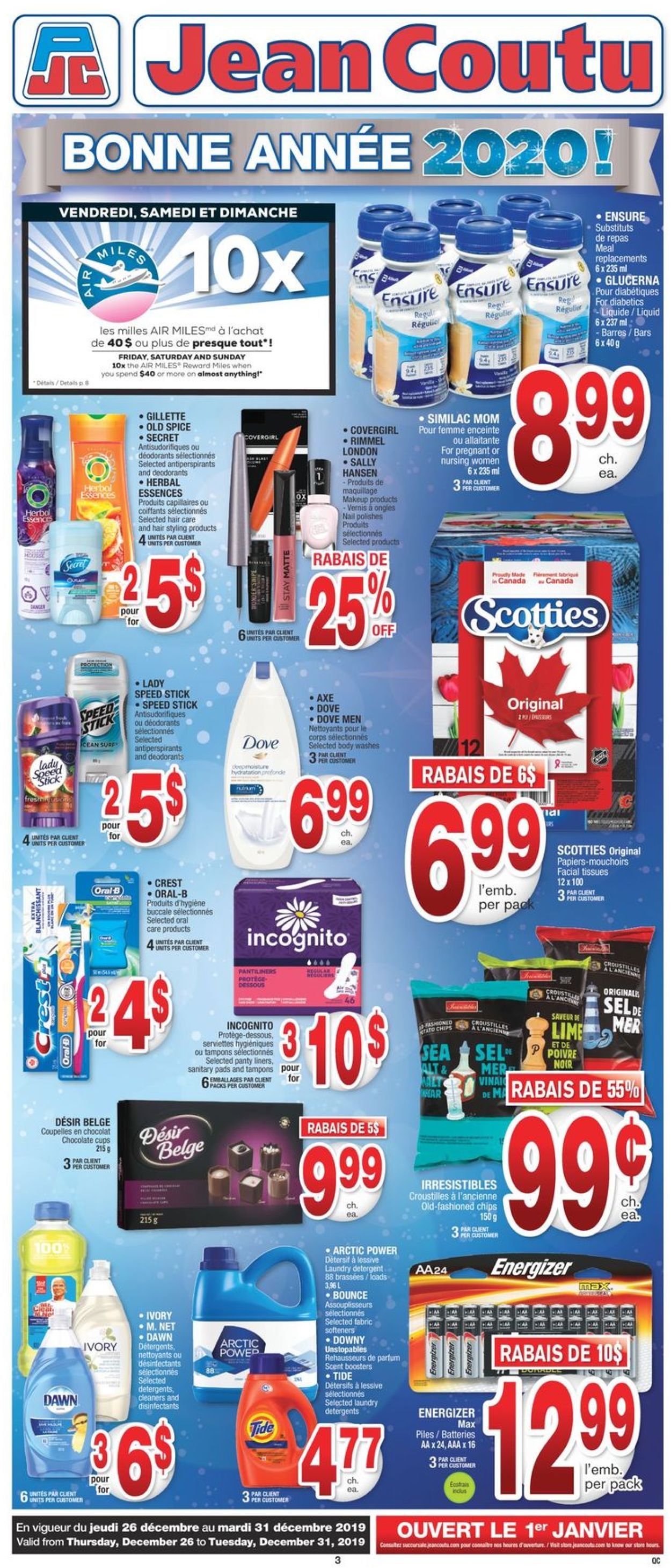 Jean Coutu Flyer - 12/26-12/31/2019 (Page 2)