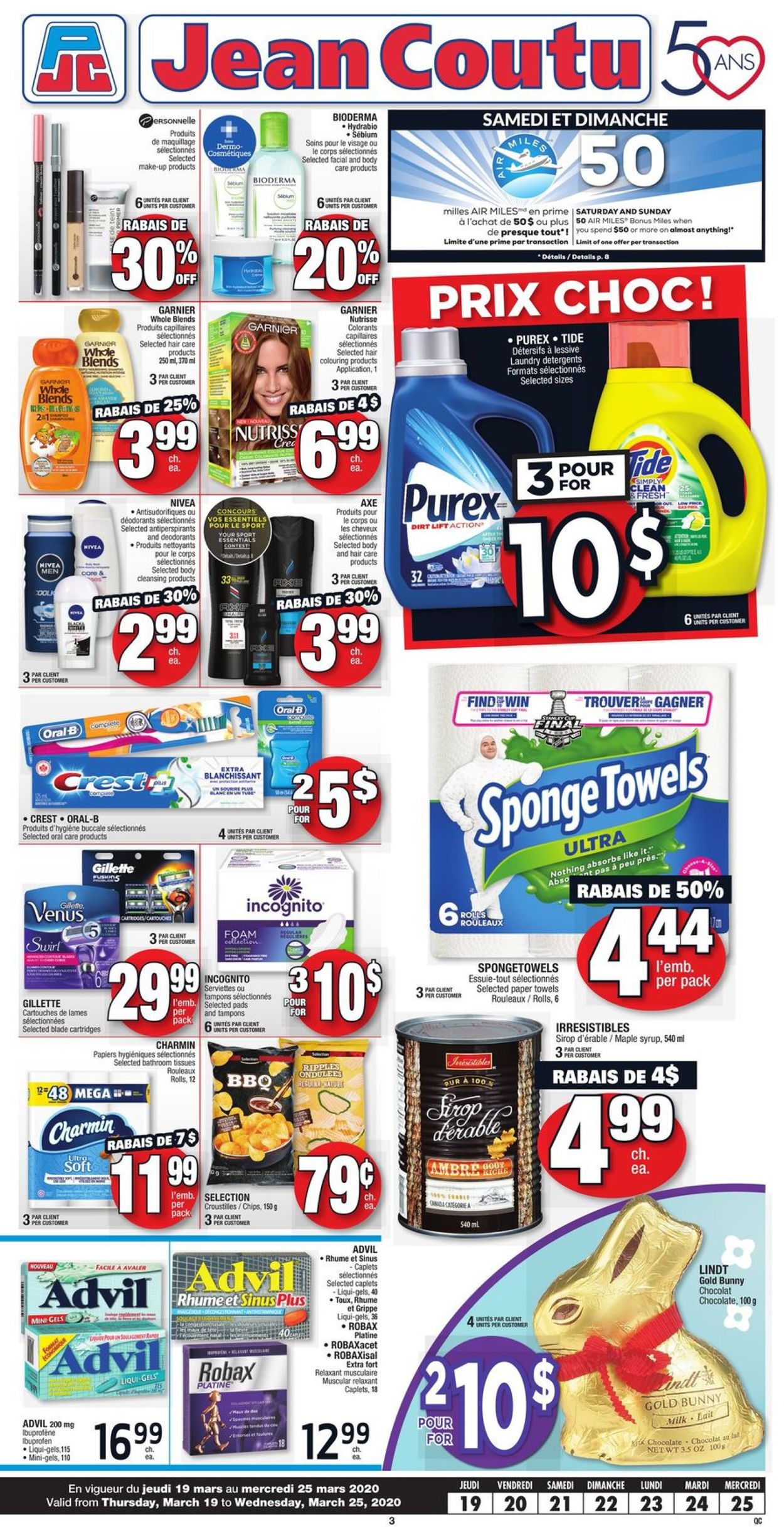 Jean Coutu Flyer - 03/19-03/25/2020 (Page 2)