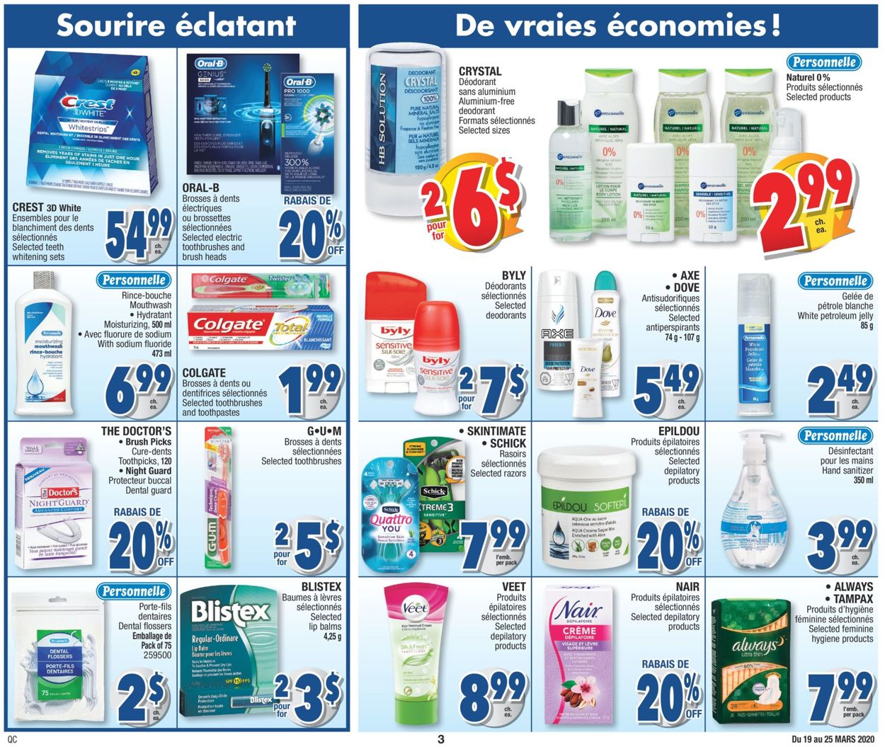 Jean Coutu Flyer - 03/19-03/25/2020 (Page 3)