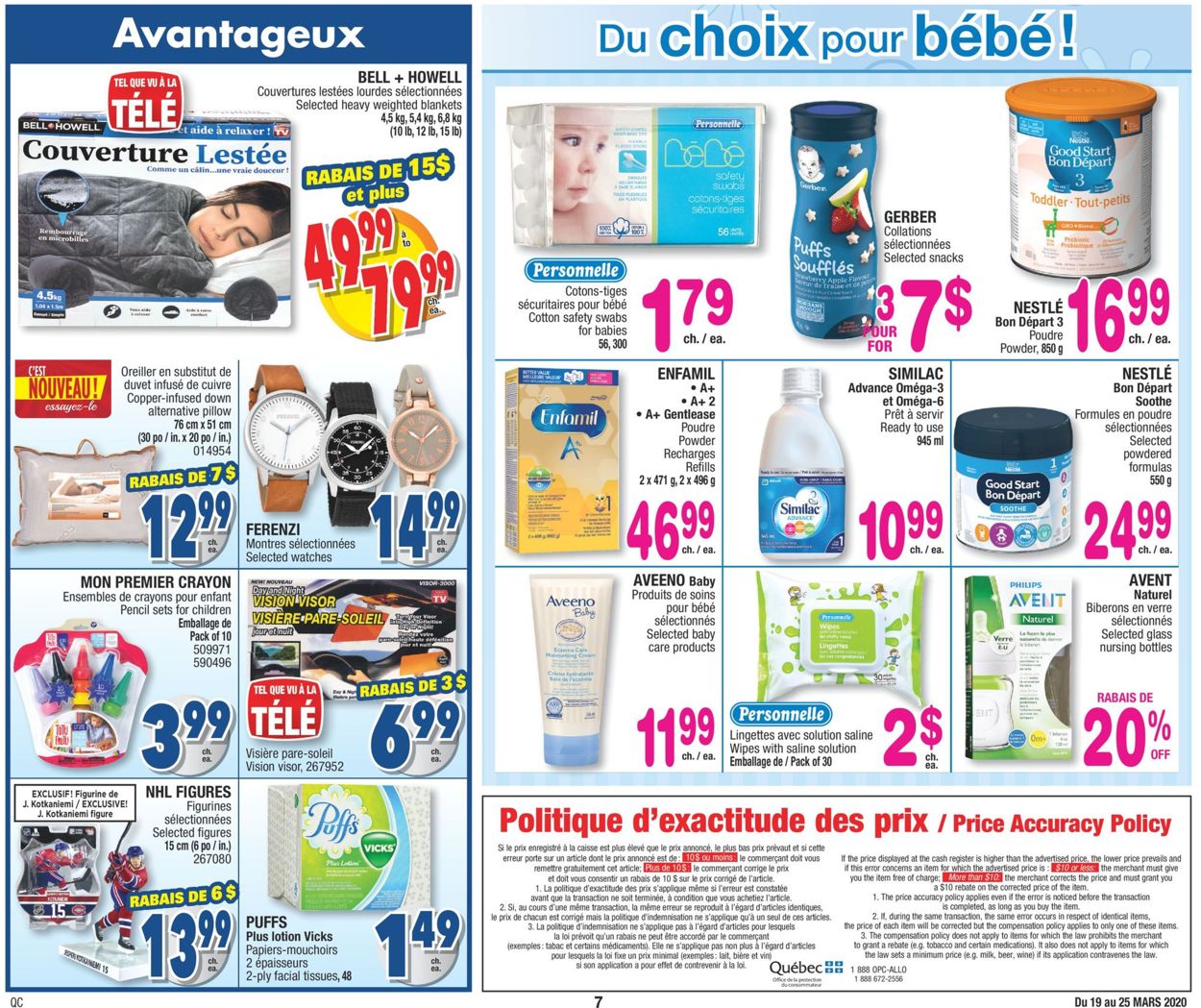 Jean Coutu Flyer - 03/19-03/25/2020 (Page 7)