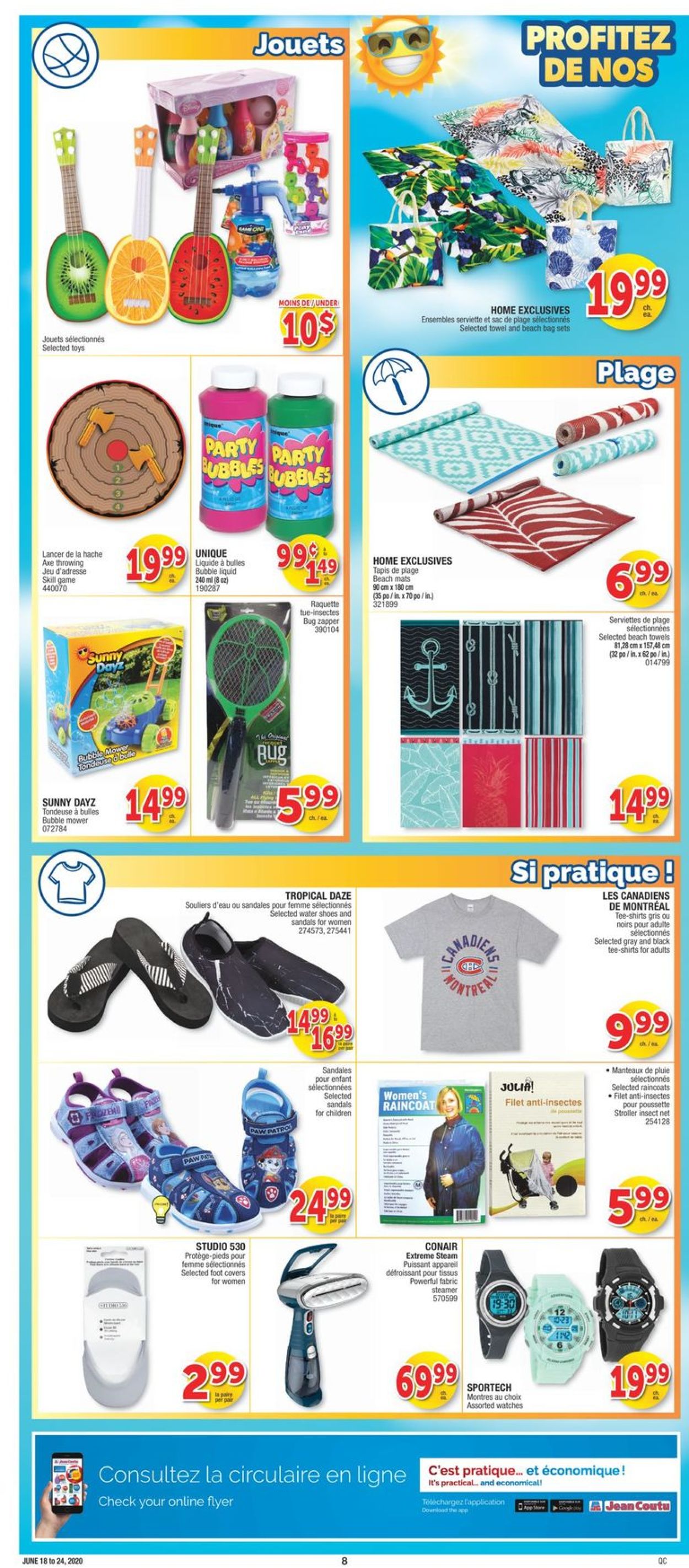 Jean Coutu Flyer - 06/18-06/24/2020 (Page 7)