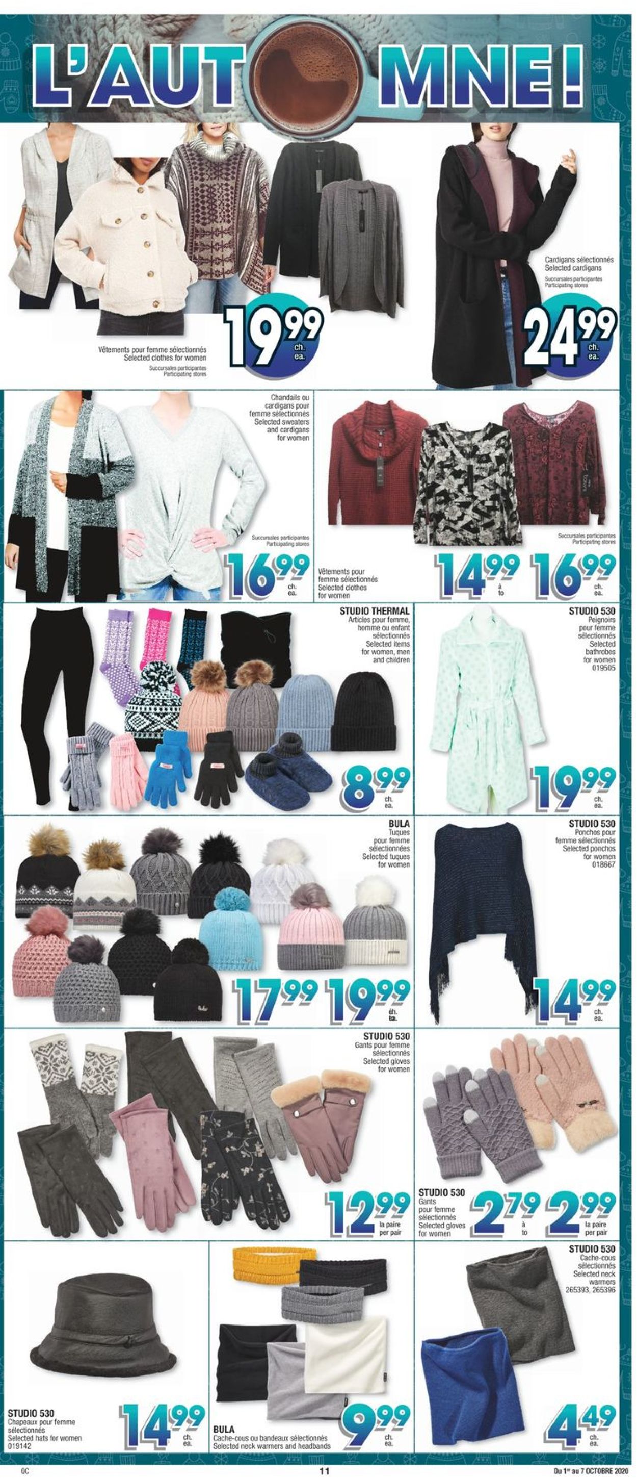 Jean Coutu Flyer - 10/01-10/07/2020 (Page 8)