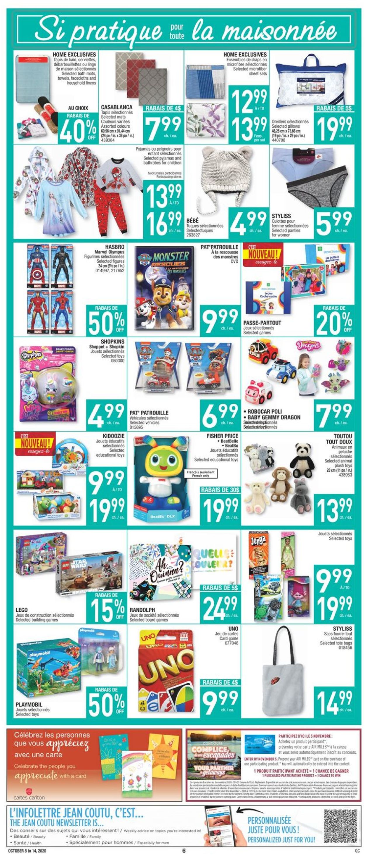 Jean Coutu Flyer - 10/08-10/14/2020 (Page 5)